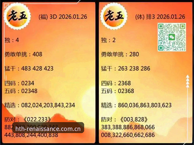 华体会体育官网焕新出发登录入口最新版使用教程（从安装到投屏的6步清单）