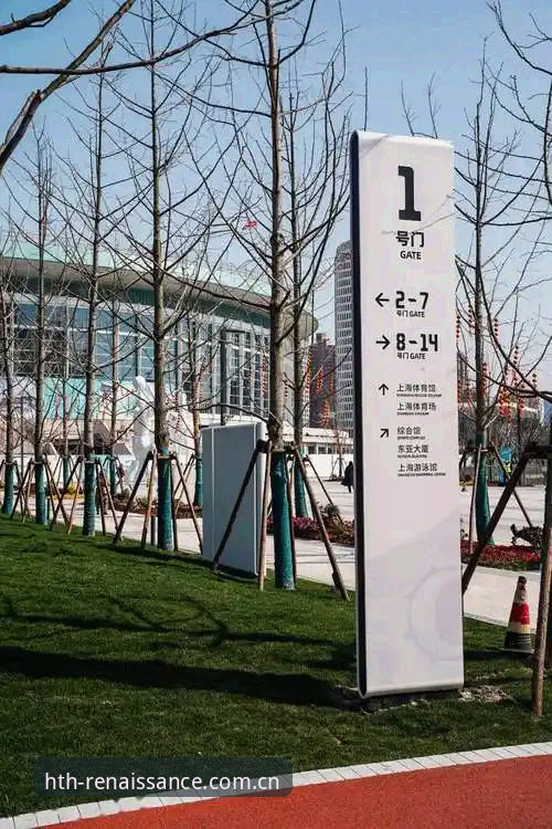 华体会官网焕新出发登录入口 华体会体育使用心得:一个老用户眼中的官网焕新与登录入口升级